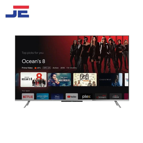 Skyworth LED 75" 75Q6600G - QLED - Japan Electronics