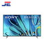 Sony LED 85" 85S30