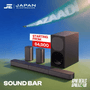 Sony Sound Bar HT-S20R