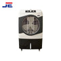 Super Asia Room Air Cooler ECM-4500 Plus