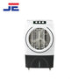 Super Asia Room Air Cooler ECM-4600 Plus (DC)