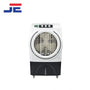 Super Asia Room Air Cooler ECM-4600 Plus (Inverter)