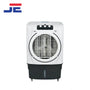 Super Asia Room Air Cooler ECM-4900 Plus (DC)