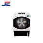 Super Asia Room Air Cooler ECM-5000 Plus (Inverter)