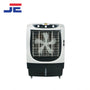 Super Asia Room Air Cooler ECM-6500 Plus