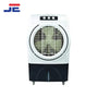 Super Asia Room Cooler ECM-4600 Plus