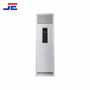 TCL Floor Standing AC Inverter 2.0 Ton TAC-24T3-FH