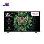 TCL LED 85" 85C6K (Mini Q LED)