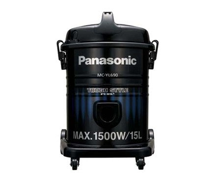 Panasonic Vacuum Cleaner MC-YL690